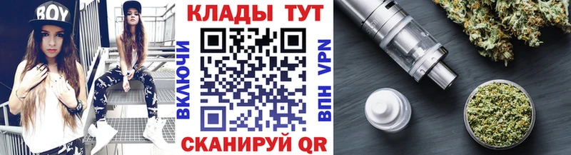 Купить закладку Cocaine  Alpha-PVP  Мефедрон  Магас