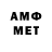 Кетамин VHQ letsss go