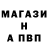 КЕТАМИН VHQ Anya Boichuk