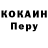 Метадон белоснежный Pavel Kamyshov