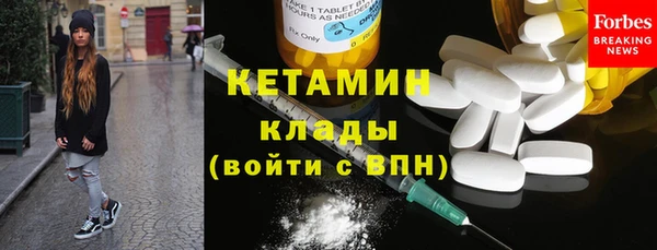 амф Приозерск