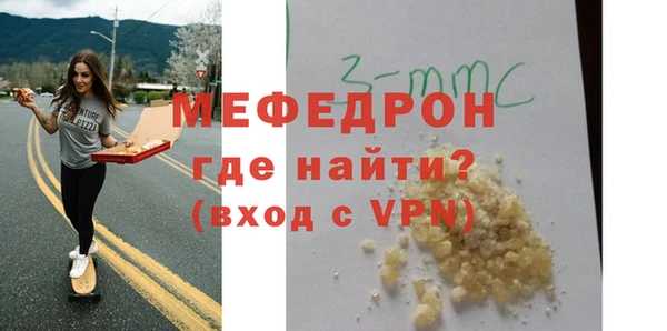 кокаин перу Россошь