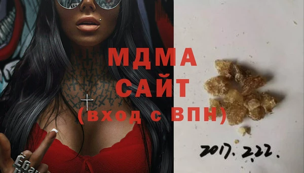 амф Приозерск