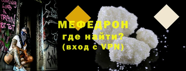амф Приозерск