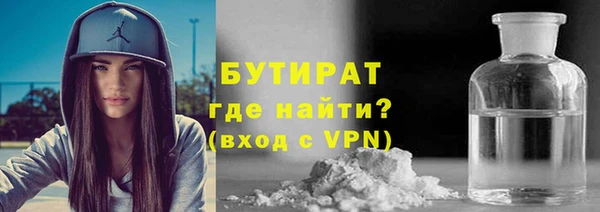 амф Приозерск