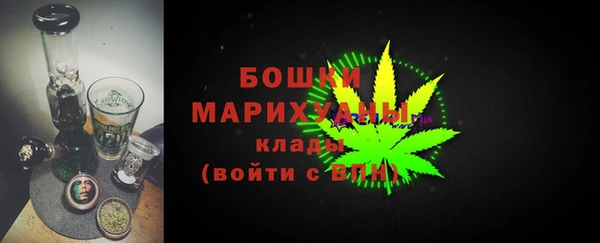 ALPHA-PVP Пролетарск