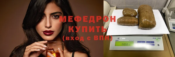 амф Приозерск