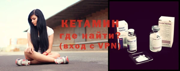 герыч Ростов