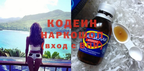 амф Приозерск