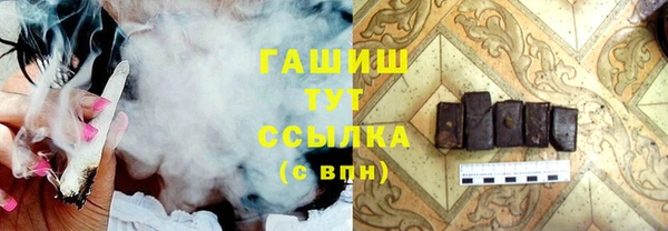 амф Приозерск